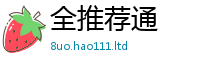 2025新奥天天开好彩新奥彩免费版采2025年免费资料大全最新版本